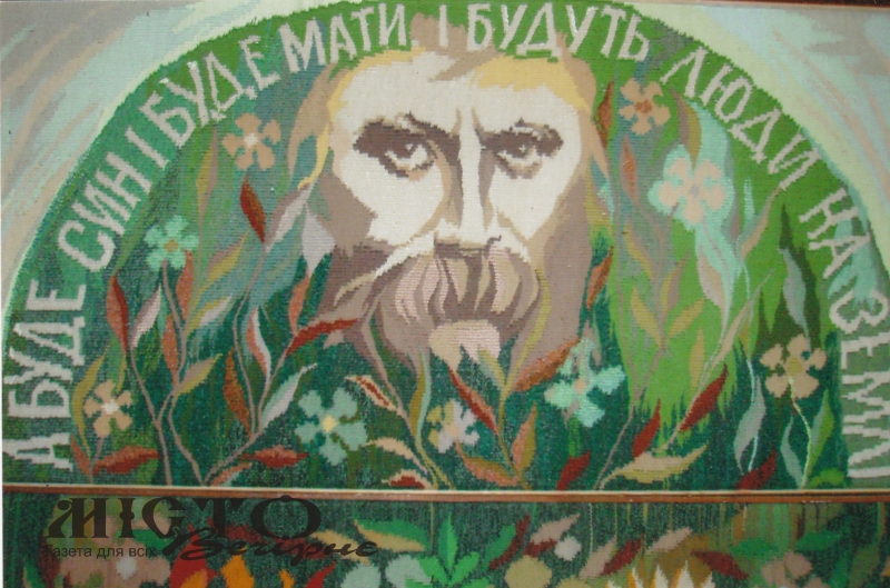 Один з творів творчого доробку Галини Яківни і Андрія Васильовича Микит 