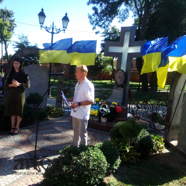 У ВОЛОДИМИРІ ВШАНУВАЛИ ПАМ'ЯТЬ ДЕПОРТОВАНИХ УКРАЇНЦІВ ХОЛМЩИНИ І ПІДЛЯШШЯ 