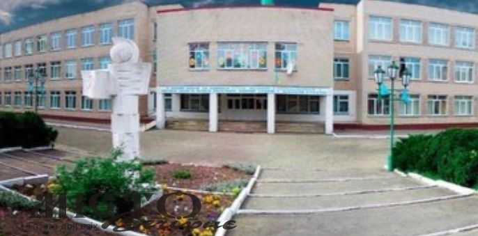 В Іваничах створено опорний заклад освіти 