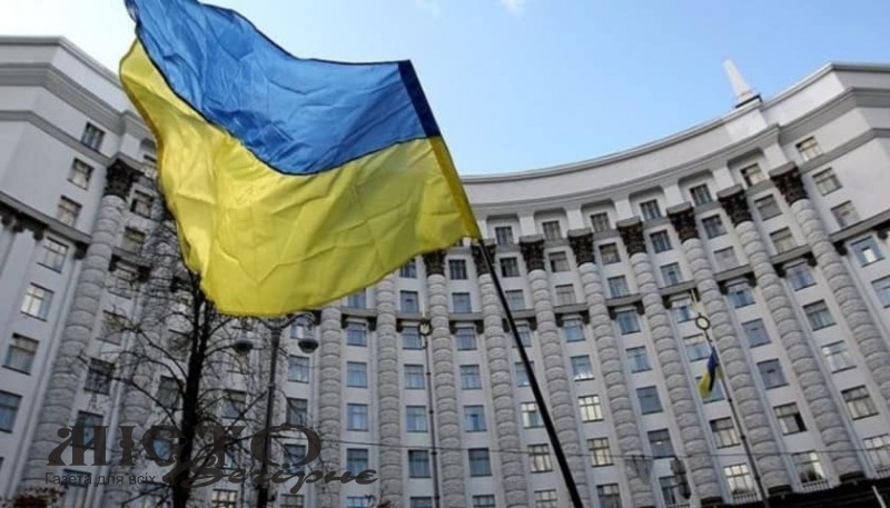 Пенсії, конфісковане майно і поставки продовольства: Кабмін прийняв низку рішень 