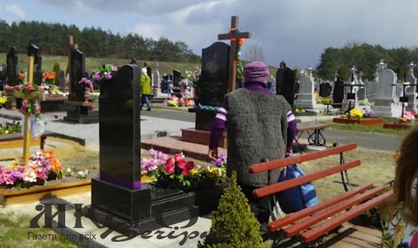 У Володимирі планується нове кладовище 