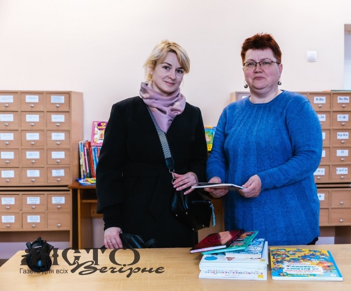 Зібрали книги для дітей біженців 