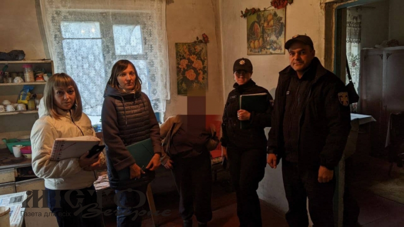 У Локачах проводили рейд-перевірку сімей, які перебувають у складних життєвих ситуаціях 