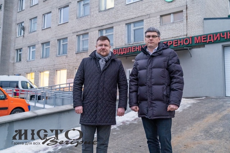 Термомодернізують Нововолинську лікарню за понад 14 мільйонів гривень 