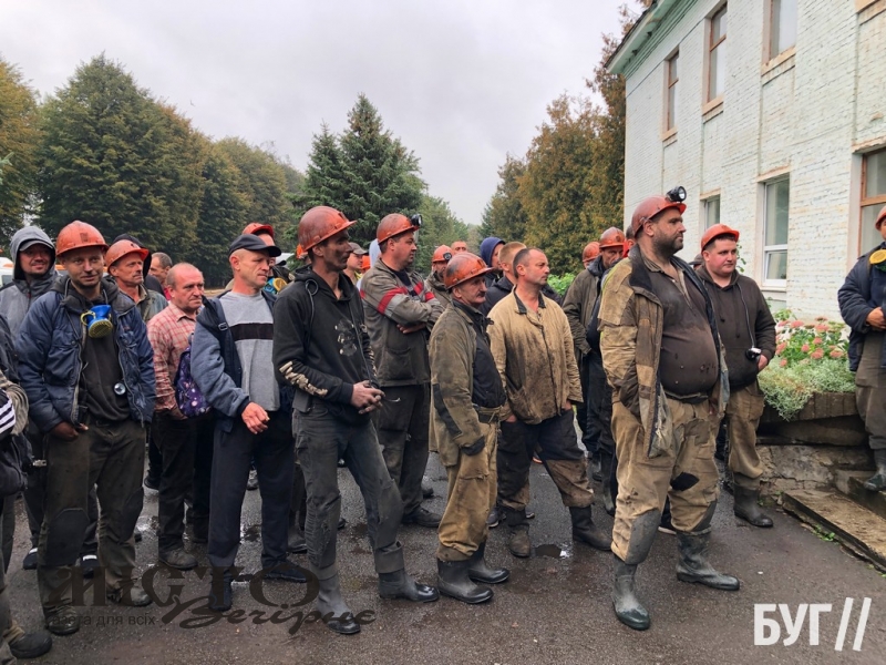 Колектив шахти №9 «Нововолинська» відмовився спускатися у копальню та висловив недовіру новому директору 