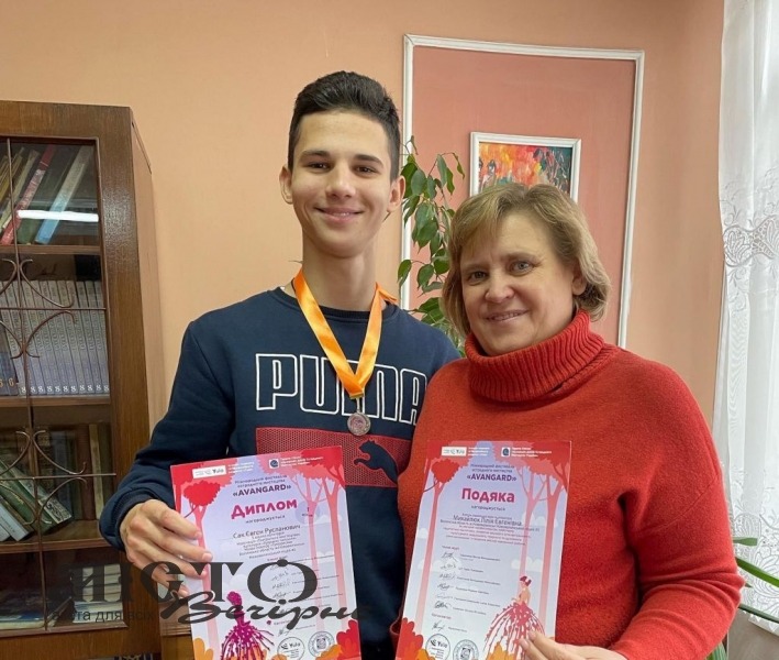 Школяр із Нововолинська переміг у Міжнародному конкурсі з художнього читання 