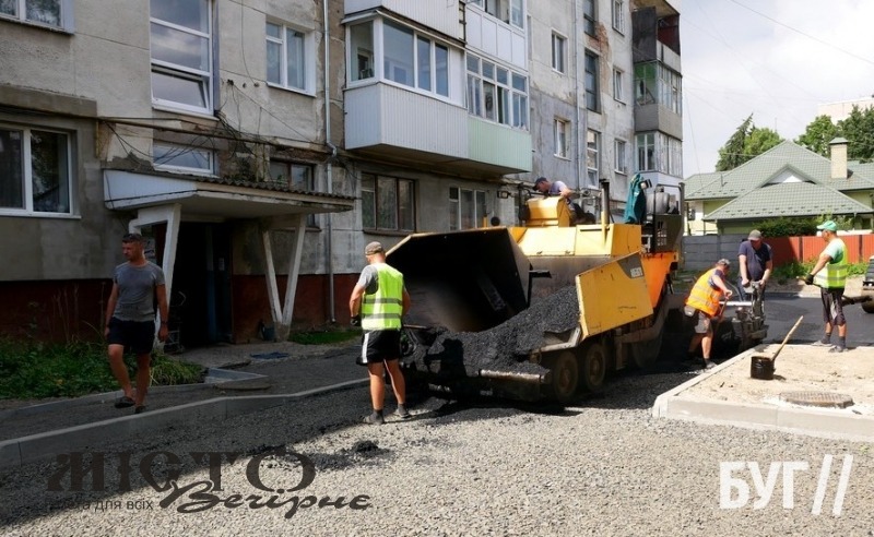 У Нововолинську майже за 300 тисяч ремонтуватимуть прибудинкову територію 