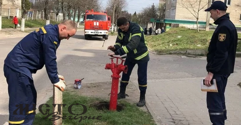 У Нововолинській громаді перевірятимуть протипожежне водопостачання 