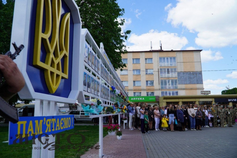 У Володимирі вшанують пам’ять жертв війни в Україні 
