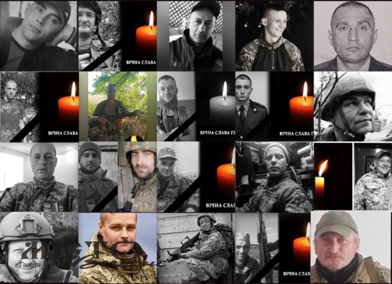Герої Володимирщини, що поклали своє життя за волю України 