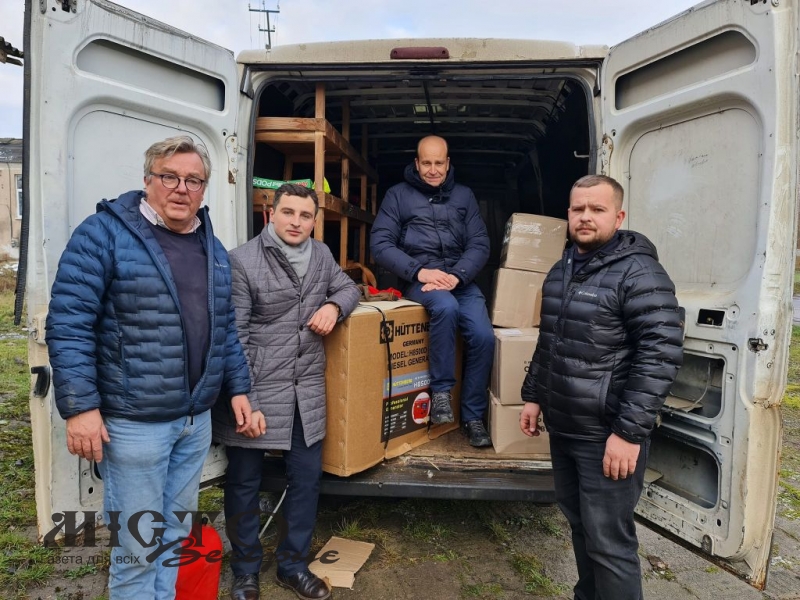 Поромівська громада отримала допомогу від польського благодійного фонду 