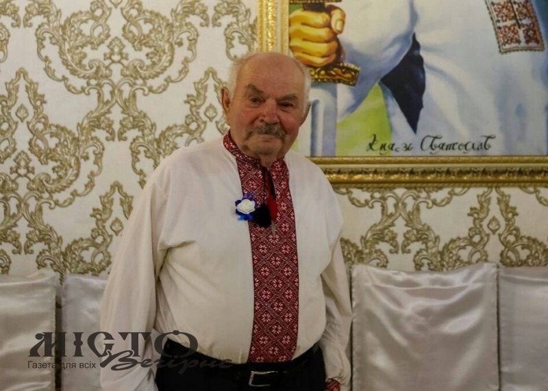 Криниця Франкової мудрості 