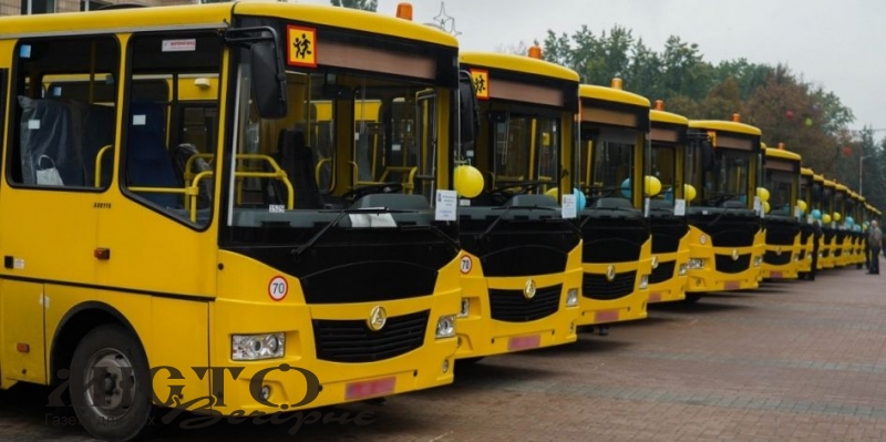 На Волині закуплять 24 нові шкільні автобуси за підтримки ЄС 