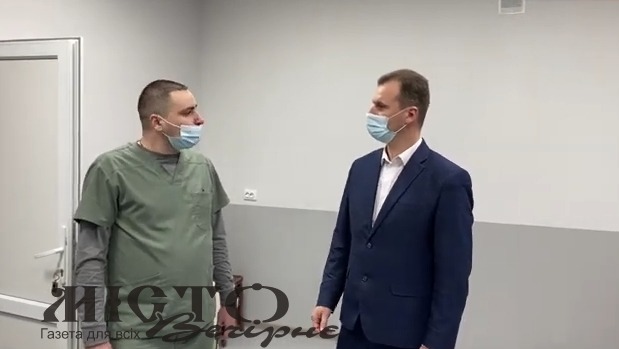 Очільник міста відвідав стоматологічну поліклініку 