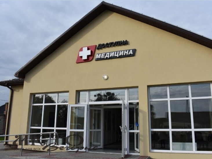 Новозбудовану Зимнівську  амбулаторію здаватимуть в оренду  