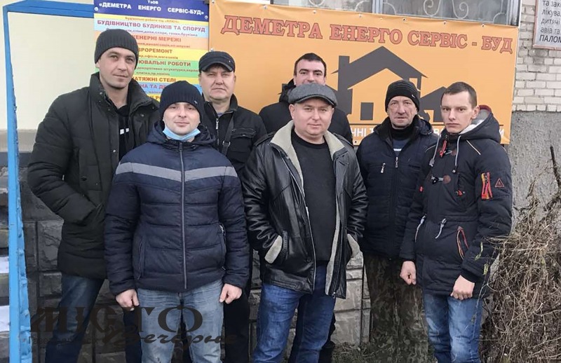 Усунути будь-яку аварійну ситуацію в оселі можуть фахівці підприємства «Деметра Енерго Сервіс-Буд» 