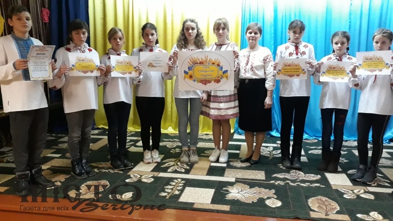 У Затурцівській спецшколі відбувся тиждень національно-патріотичного виховання 