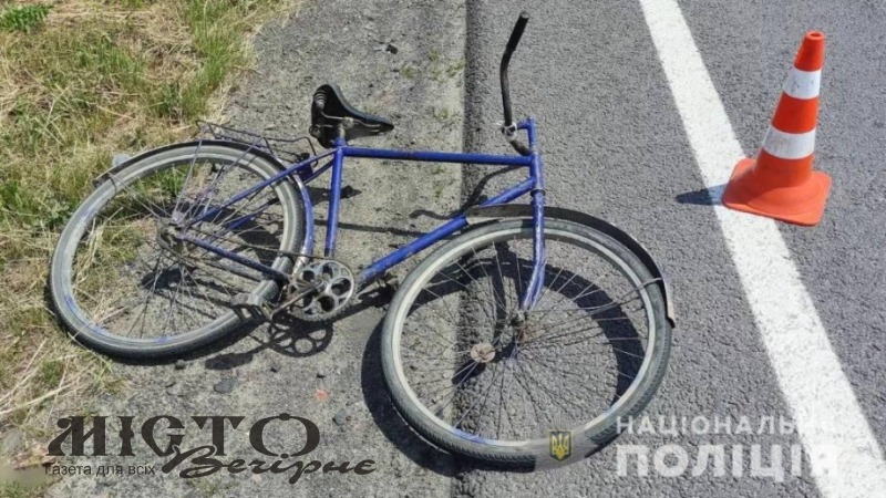 У Затурцях автомобіль збив велосипедиста 