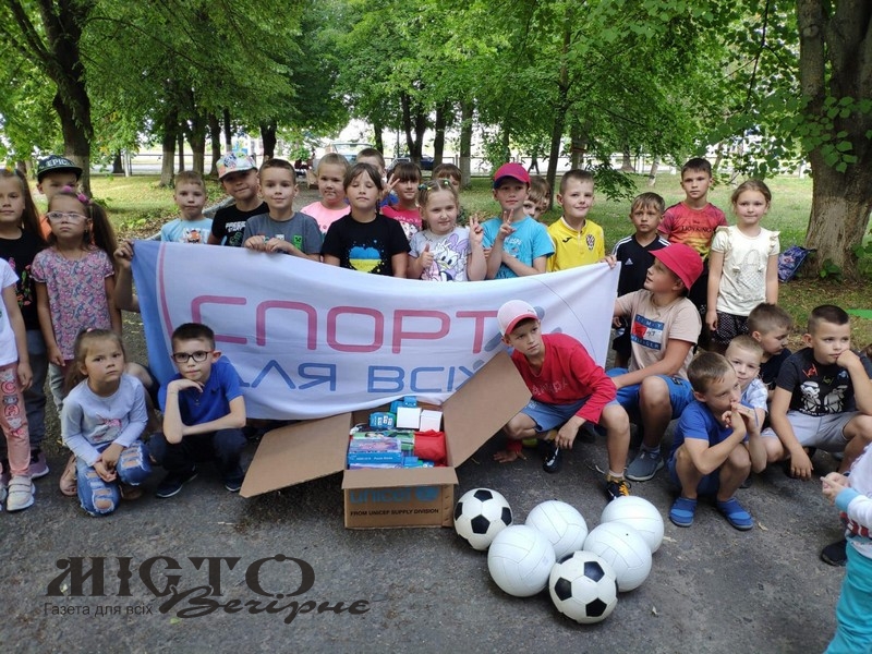 У Володимирі провели спортивні змагання для дітей 