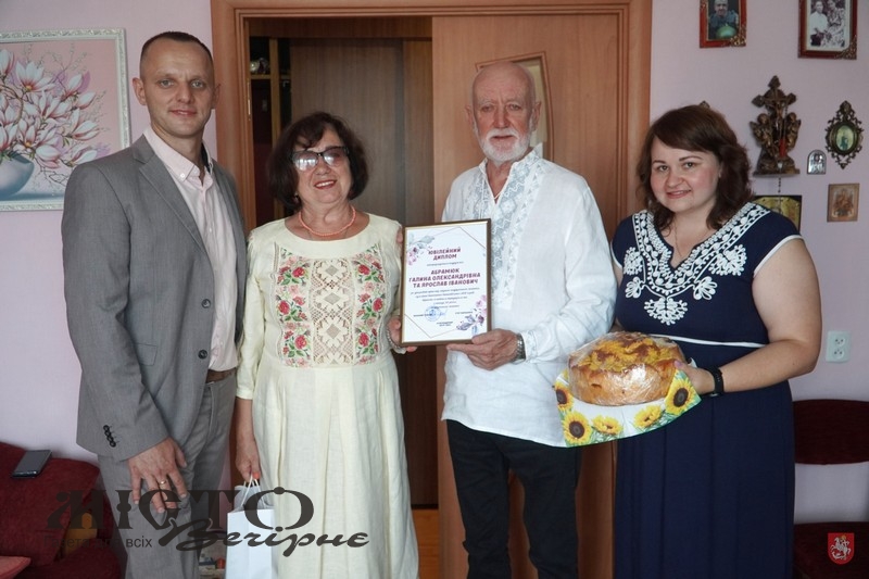 У Володимирі відзначили подружні пари – ювілярів спільного життя 