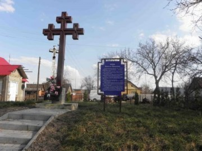 ВТРАЧЕНІ СВЯТИНІ. МИХАЙЛІВСЬКИЙ МОНАСТИР І МОНАСТИР СВЯТОГО ОНУФРІЯ 