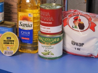У Володимирі стартувала видача безкоштовних продуктових наборів для підопічних терцентру - новини Володимир-Водинського У Володимирі стартувала видача безкоштовних продуктових наборів для підопічних терцентру