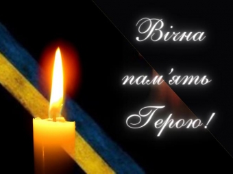 У Нововолинській громаді порощаються із воїном Віталієм Мічуком 