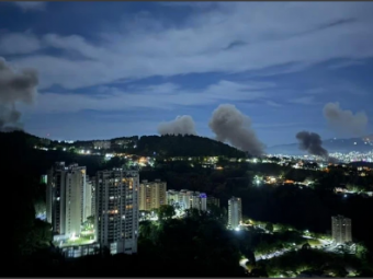 У столиці Венесуели пролунали вибухи 