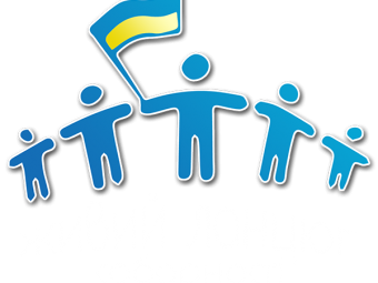 У Володимирі запрошують сформувати ланцюг єдності до Дня Соборності України 