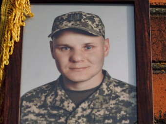 На Волині попрощалися із полеглим воїном Михайлом Чикирдою 