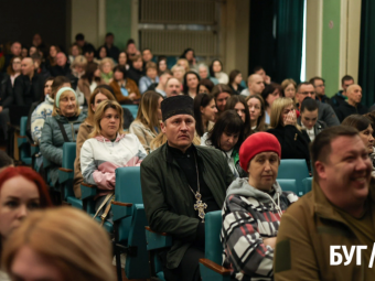 «Тиша, що за плечима»: у Нововолинську відбулась презентація роботи місії «На щиті»  