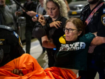 У Тель-Авіві поліція жорстко розігнала антивоєнний протест 