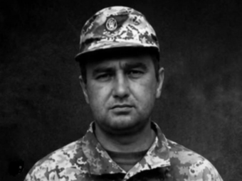 Вважався зниклим безвісти 2,5 роки: на Донеччині загинув Олександр Чернецький з Поромівської громади 