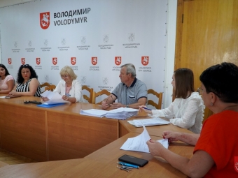 У Володимирі засідала комісія з соціальних питань 