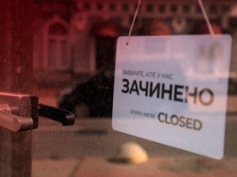 В Україні скасували карантин вихідного дня 