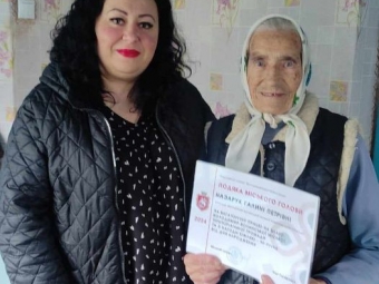 Жителька Володимирської громади відзначила 90-річний ювілей 
