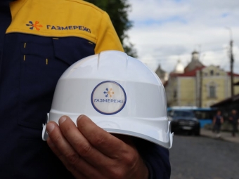 У Володимирі майже на цілий день припинять газопостачання на кількох вулицях 