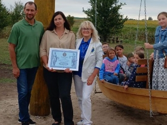 У зимнівській громаді зафіксували національний рекорд України — найвищу гойдалку 