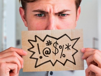 У Володимирі оштрафували підприємця за нецензурну лайку в магазині 