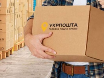 У Києві на пошті вибухнула посилка, ще одну з вибухівкою знайшли згодом 