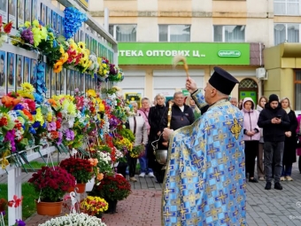 У День ЗСУ володимирчан запрошують на загальнонаціональну хвилину мовчання та молебень за полеглих Героїв 
