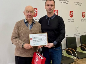 У Володимирі на заслужений відпочинок провели інженера-програміста ІРЦ 