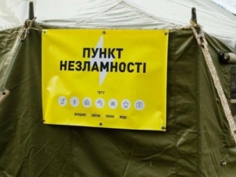 У Києві загинув комунальник під час розвантаження генератора 