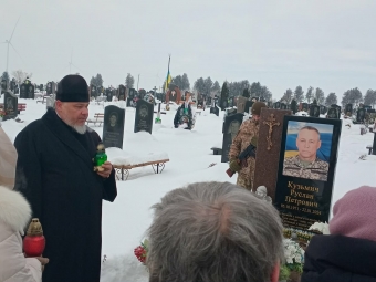 В Іваничах вшанували пам’ять захисника України Руслана Кузьмича 