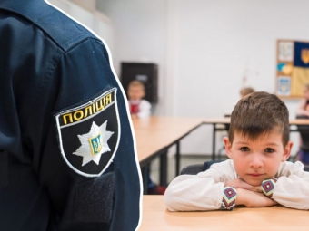 Прогули в школі під контролем поліції: що змінюється для батьків 