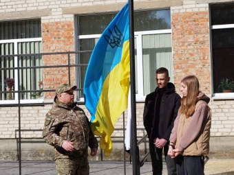 В Оваднівській громаді підняли Прапор Надії 