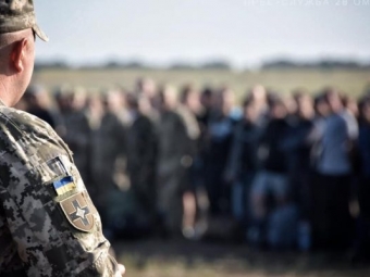 В Україні хочуть запровадити новий вид військової служби 