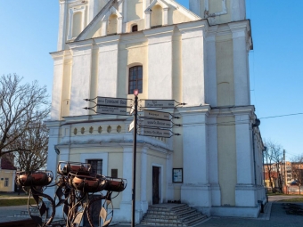МОЄ ДИТИНСТВО У ВОЛОДИМИРІ 