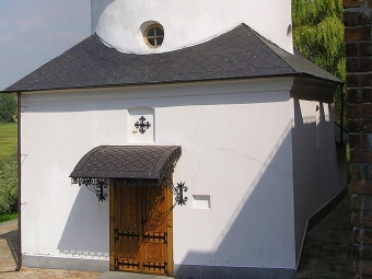 ТРОЇЦЬКА ЦЕРКВА У ЗИМНОМУ 