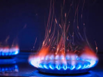 Скільки заплатять волиняни за газ у січні 2021 року 